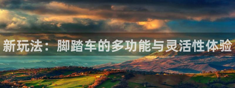 哈哈体育官方客服电话